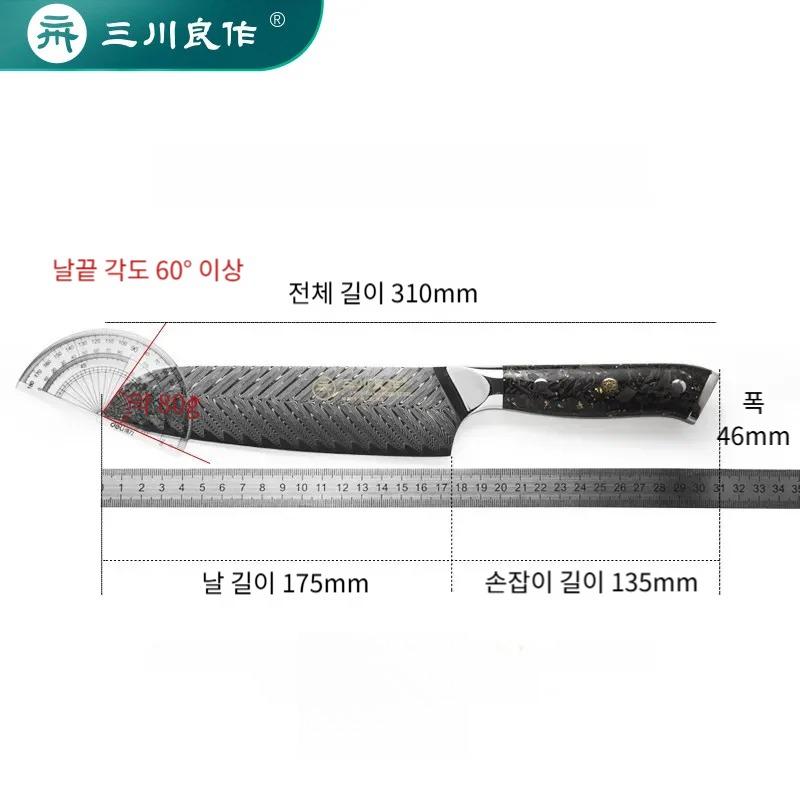 핸드메이드 단조 다마스커스 산도쿠 식도 전문가 요리용 주방칼 - 상세 이미지 4