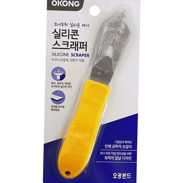 작업용 실리콘 스크래퍼 코킹 실리콘 제거기 틈새 줄눈 공구 - 상품 이미지