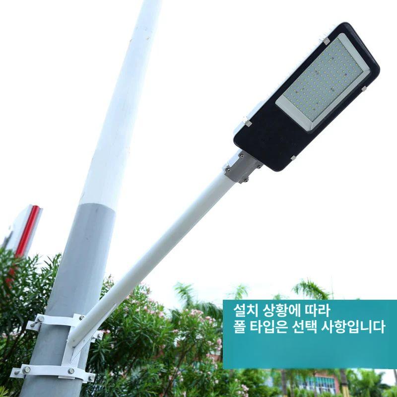 LED 가로등 야외 공원등 베이스카바 태양광 잔디등 조명 공원 가로등헤드 고효율 등기구 - 상세 이미지 4