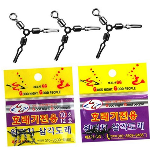 호래기용 호래기 삼각 도래 회전 호래기 원터치 도래 선상 낚시 - 상품 이미지