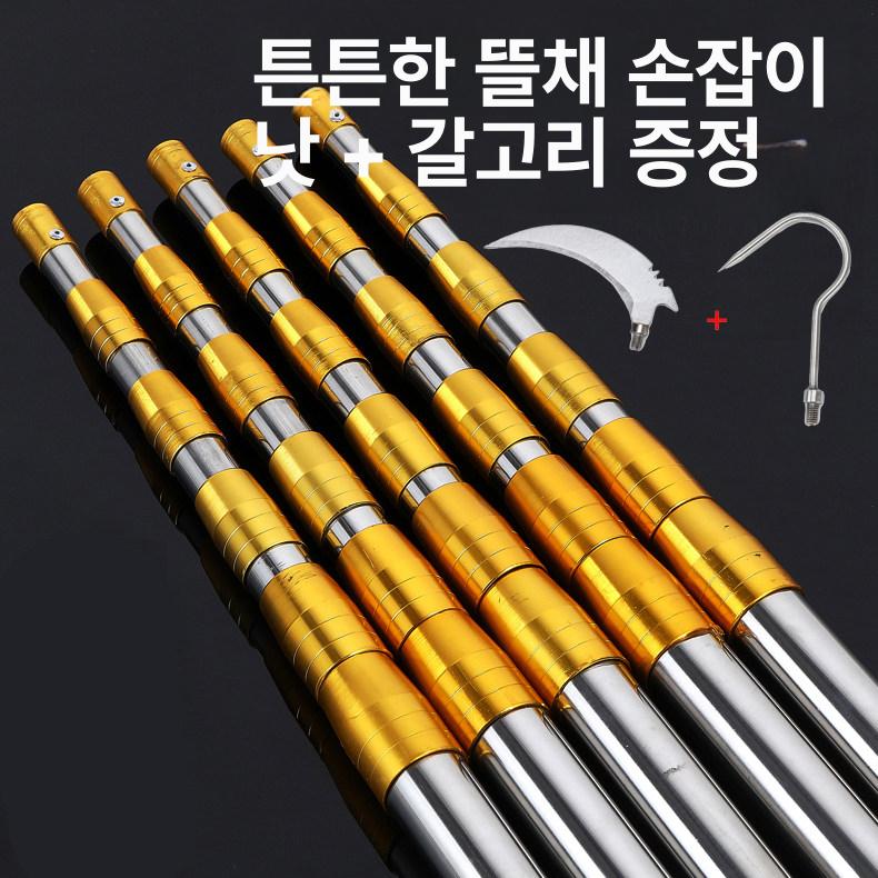 수초 제거기 갈고리 스테인레스 낫 연못 절단기 정원 수초대 잡초 - 상세 이미지 2