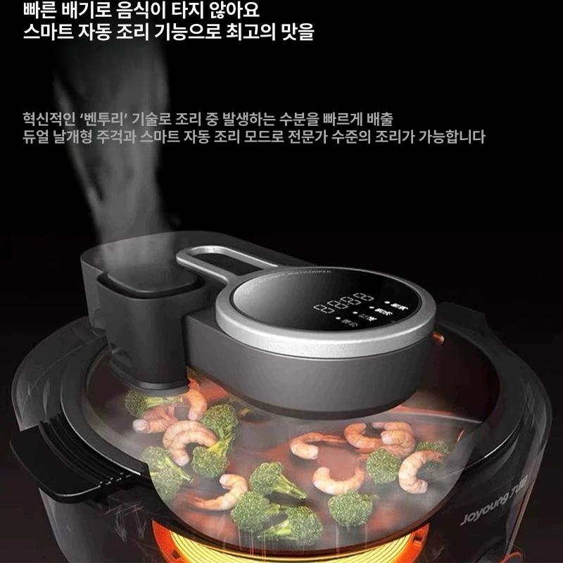 통돌이삼겹살 자동 캠핑 오븐 가정용그릴 가정용 그릴 삼겹살 전기 우주그레이 고기굽는 굽기 - 상세 이미지 4