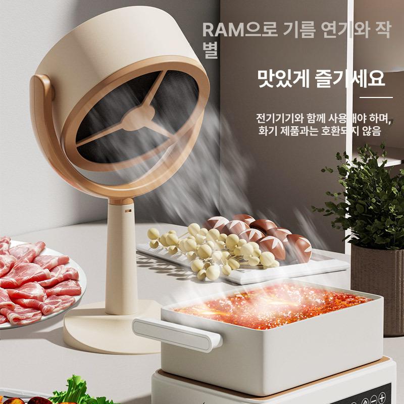 가정용 흡입기 고기 연기 석션 제거기 집진 납땜 후드 냄새제거 - 상세 이미지 5