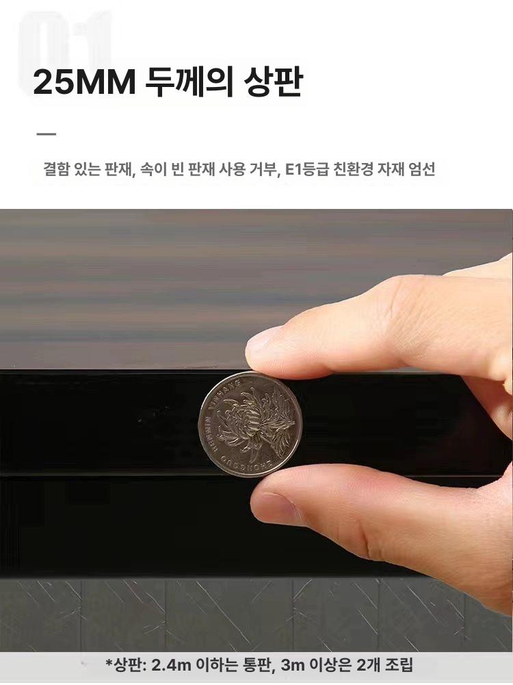 원형테이블 카페 원탁 라운드 커피숍 의자 가구 접이식 둥근식탁 업소용 거실 벽걸이 탁자 - 상세 이미지 3