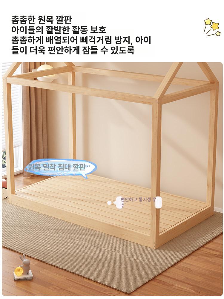 원목 침대프레임 나무 집모양 하우스 베드 매트리스 거치대 인테리어 - 상세 이미지 4