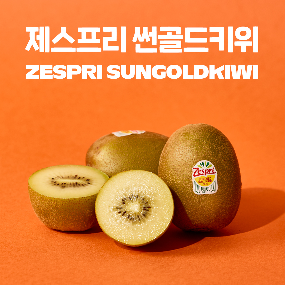 항공직송 뉴질랜드 제스프리 썬 골드키위 7-9과, 1kg, 1개 - 상품 이미지
