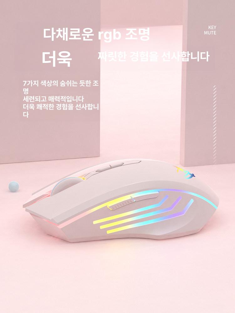 오토 마우스 자동클릭 게이밍기어 클릭커 클릭기 패키지 광클 배터리 - 상세 이미지 2