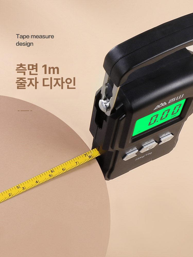 용수철저울 추 가벼운용수철저울 디지털 손저울 구매 롤러 배송 배터리 전자저울 용수철 - 상세 이미지 4
