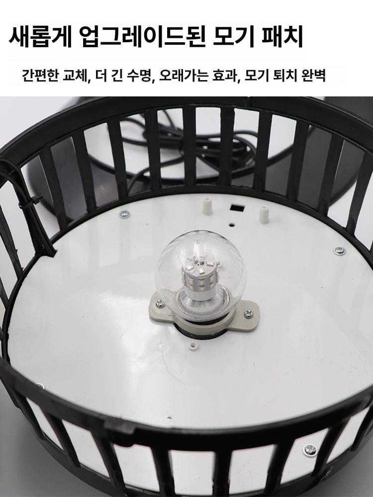 태양광 포충기 해충퇴치기 신형 모기 고라니 야외 충전식 램프 날파리 태양열 퇴치 포집기 - 상세 이미지 3