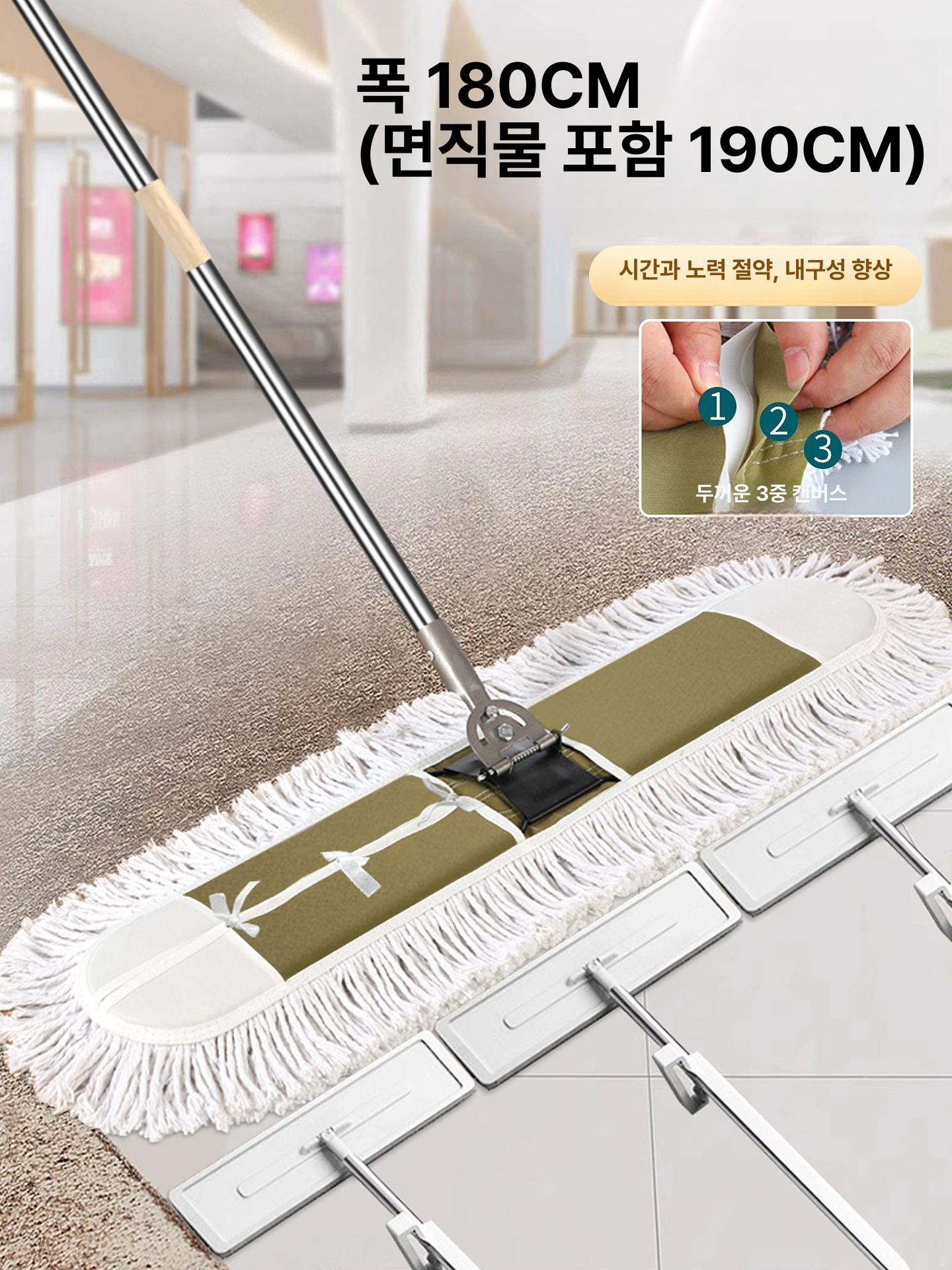 대형 밀대걸레 업소용 청소도구 배구장 바닥청소 먼지제거 상업용 모핑 - 상세 이미지 4