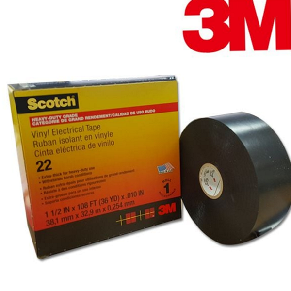 산업용 고전압 전기 테이프 비닐 부스바 절연 테이프 38mm 방수 - 상품 이미지