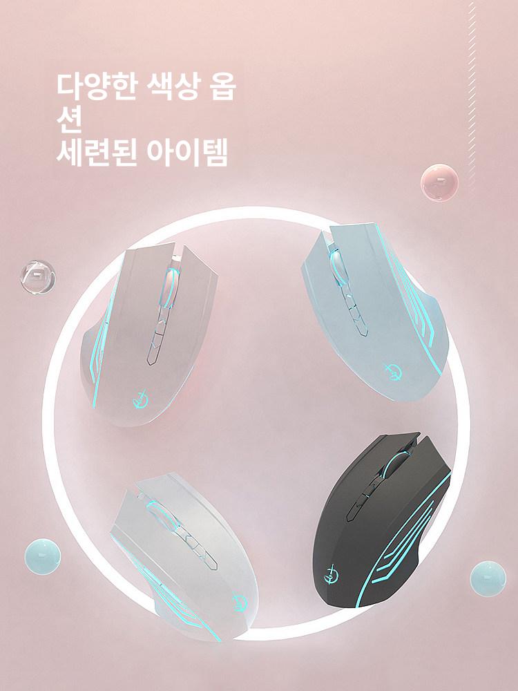 오토 마우스 자동클릭 게이밍기어 클릭커 클릭기 패키지 광클 배터리 - 상세 이미지 5