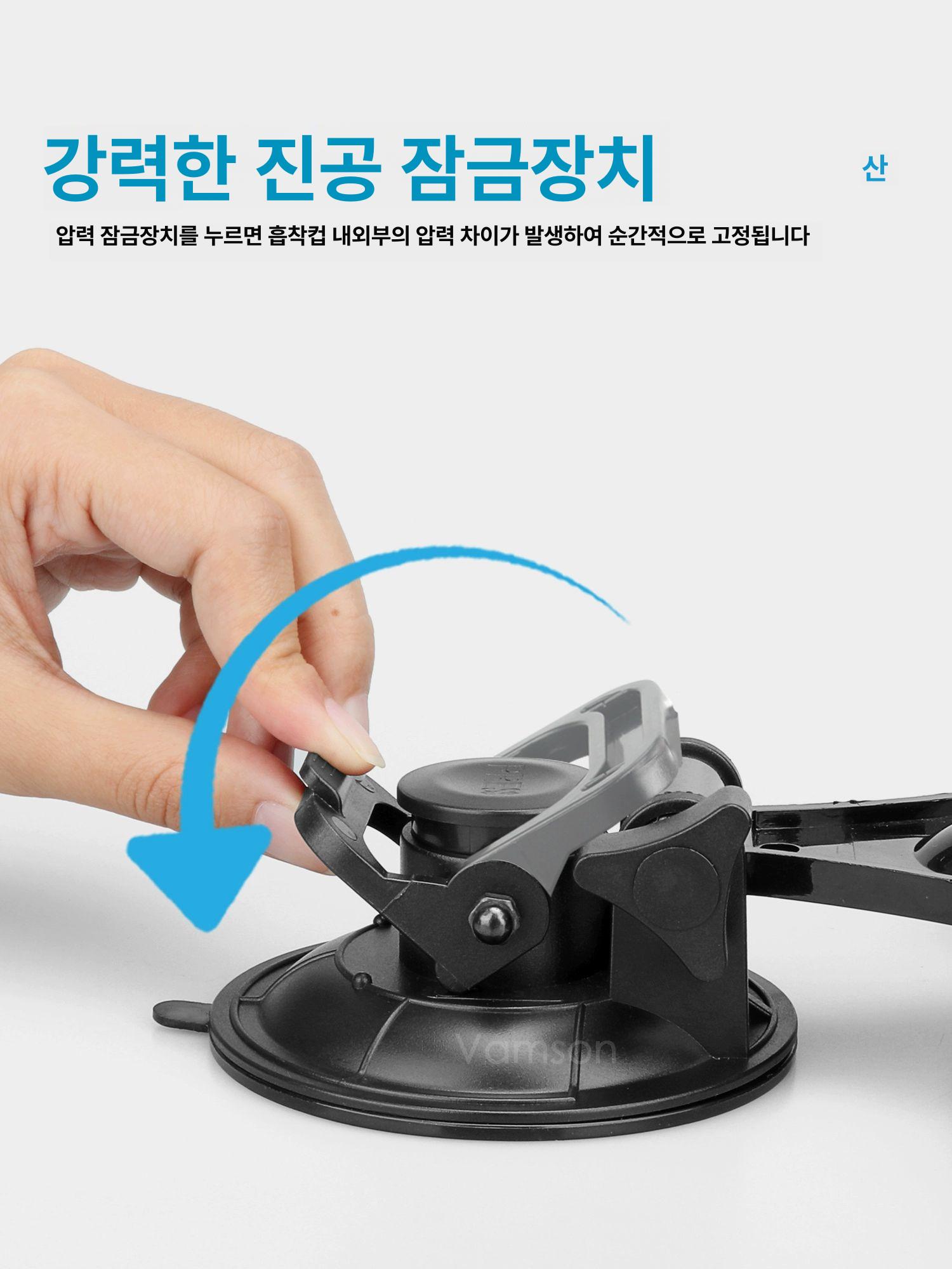 짐벌 휴대폰거치대 차량용 3구 액션캠 대쉬보드 고정 빨판 브래킷 연장봉 창문 주 삼각대 - 상세 이미지 3