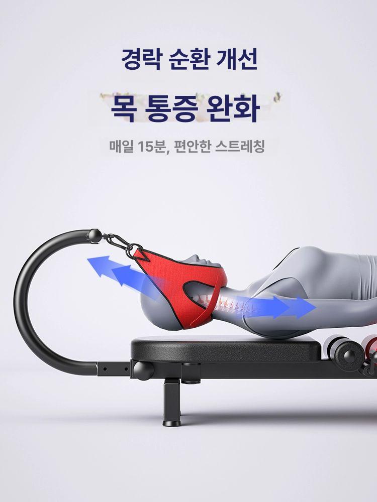 전동 수평거꾸리 매달리기 디스크 목 물구나무 전신스트레칭 꺼꾸리기구 기본형 요가 - 상세 이미지 4
