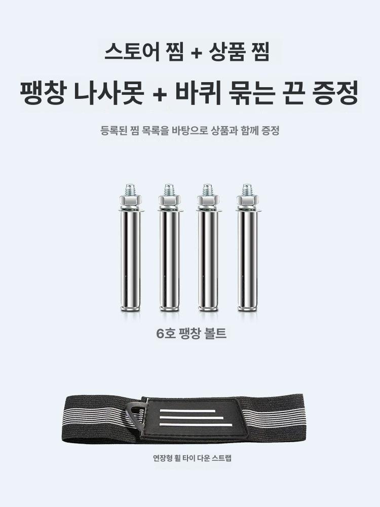 자전거 벽거치대 브래킷 행거 보관대 랙 고정형 홀더 클립형 - 상세 이미지 5