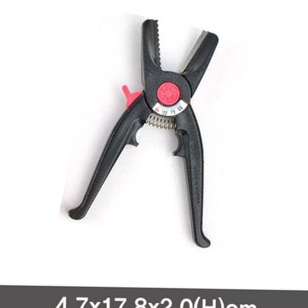 편리한 밤 까는 도구 가정용 밤 까기 따개 가위 손질 - 상품 이미지