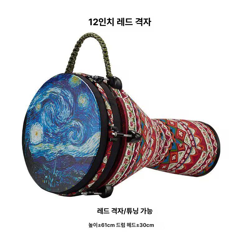 레모젬베 12인치 드럼 아프리카 수제 전통 퍼커션 스탠드 튜닝 악기 핸드 대형 공연 - 상세 이미지 3