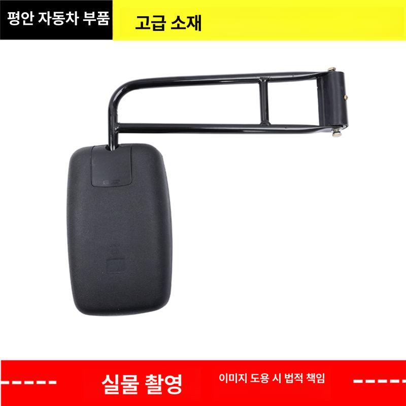 화물차 후방거울 트럭 중장비 사이드미러 보조 굴착기 원형 백미러 작업차량 - 상세 이미지 3