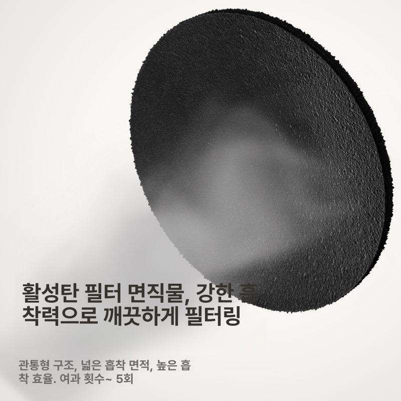 가정용 흡입기 고기 연기 석션 제거기 집진 납땜 후드 냄새제거 - 상세 이미지 3