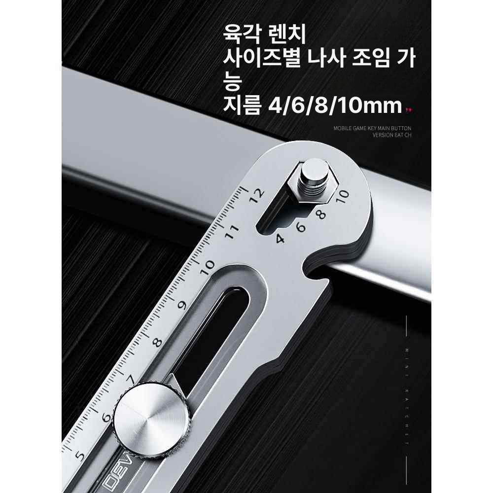 스테인리스 커터칼 공업용 25mm 나이프 특대 갑 다용도 대형 공예칼 중량 강력 절단 - 상세 이미지 4