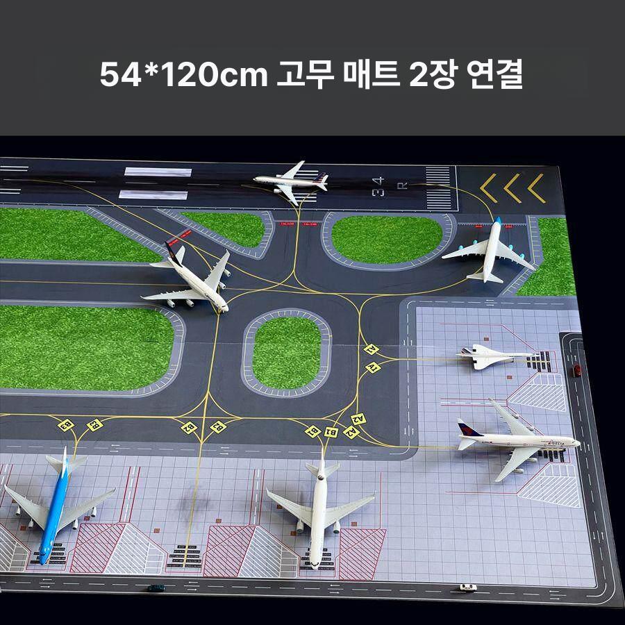 활주로 모형 모델 비행기 광택지 미니 필름 비행장 시리즈 라이트 공항 공항도로 고무 - 상세 이미지 3