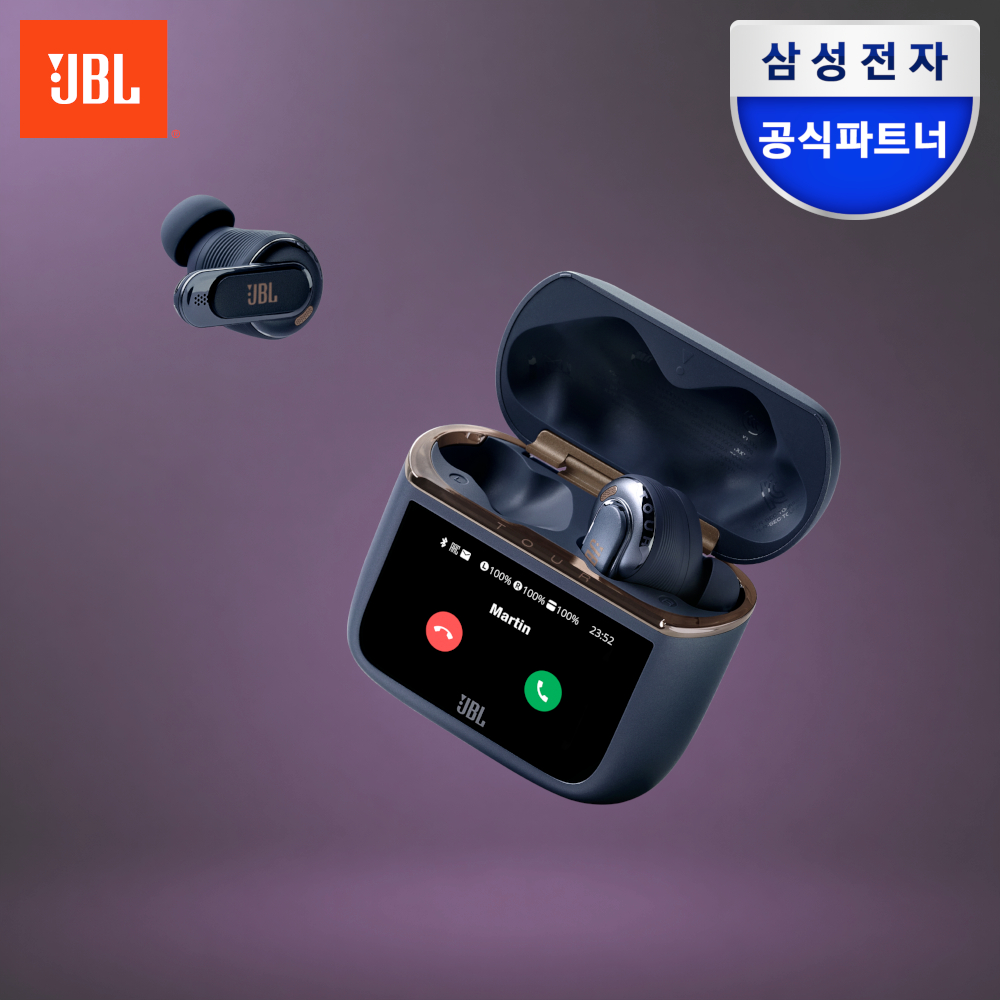 삼성전자 JBL TOUR PRO3 블루투스 무선 이어폰 게이밍 무선 충전 블루 - 상품 이미지