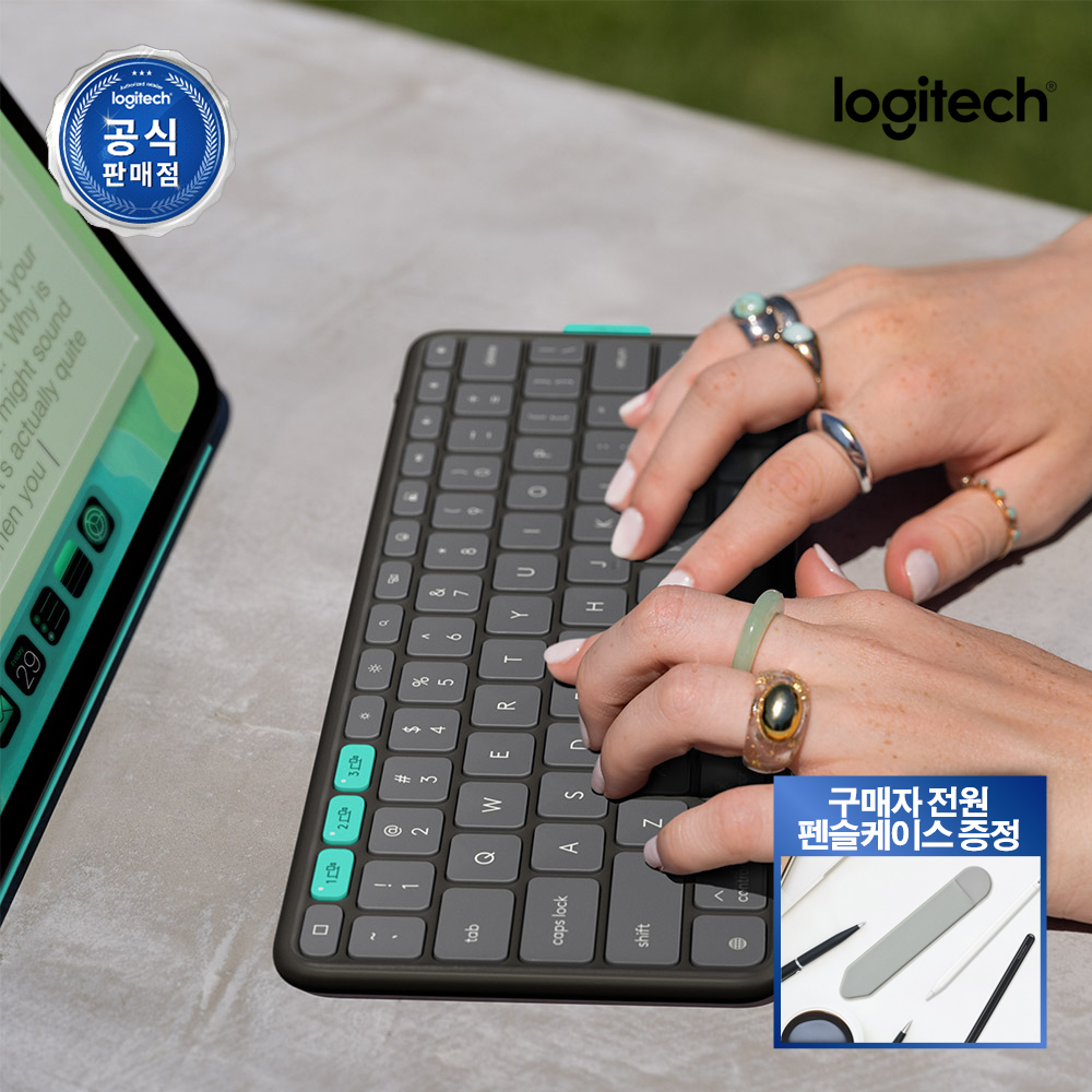 로지텍코리아 공식 Flip Folio 13 아이패드 거치대 블루투스 휴대용 케이스 키보드 프로 에어 M2 M3 M4 - 상품 이미지