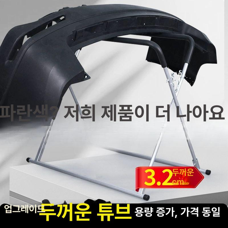 도어 거치대 랙 핸들 마운팅 홀더 본넷 스탠드 받침 보관함 커버 - 상세 이미지 5