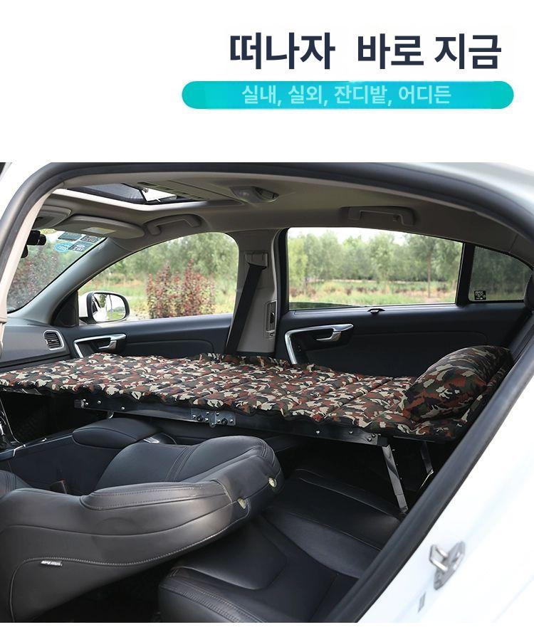 차박매트 접이식 승용차 평탄화 뒷자리 서포트리스 깔기 쿠션 여행 차박 매트 메모컬러 - 상세 이미지 2