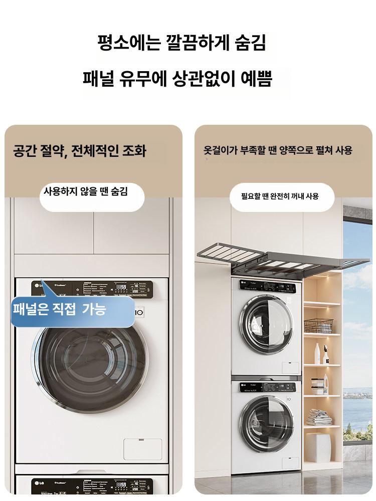 옷장 슬라이딩 레일 도어트랙 가구 버퍼 풀리 가이드 액세서리 알루미늄 캐비닛 면 부드러운 - 상세 이미지 5