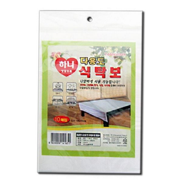 가정용 일회용 식탁보 피크닉 다용도 식탁보 방수 비닐 캠핑 소풍 - 상품 이미지