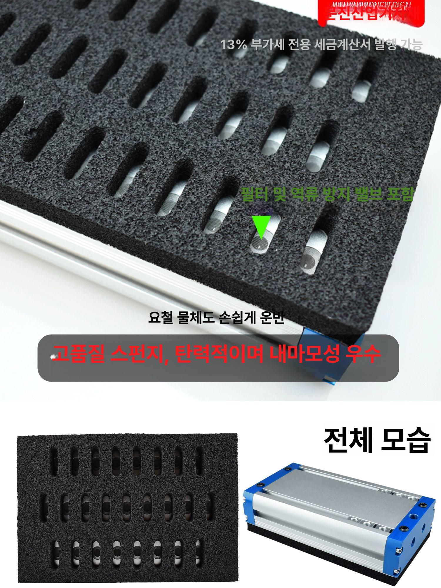 유리 흡착기 진공 공압 석션컵 빨판 산업용 핸들 흡입 그라인딩 압착 - 상세 이미지 4