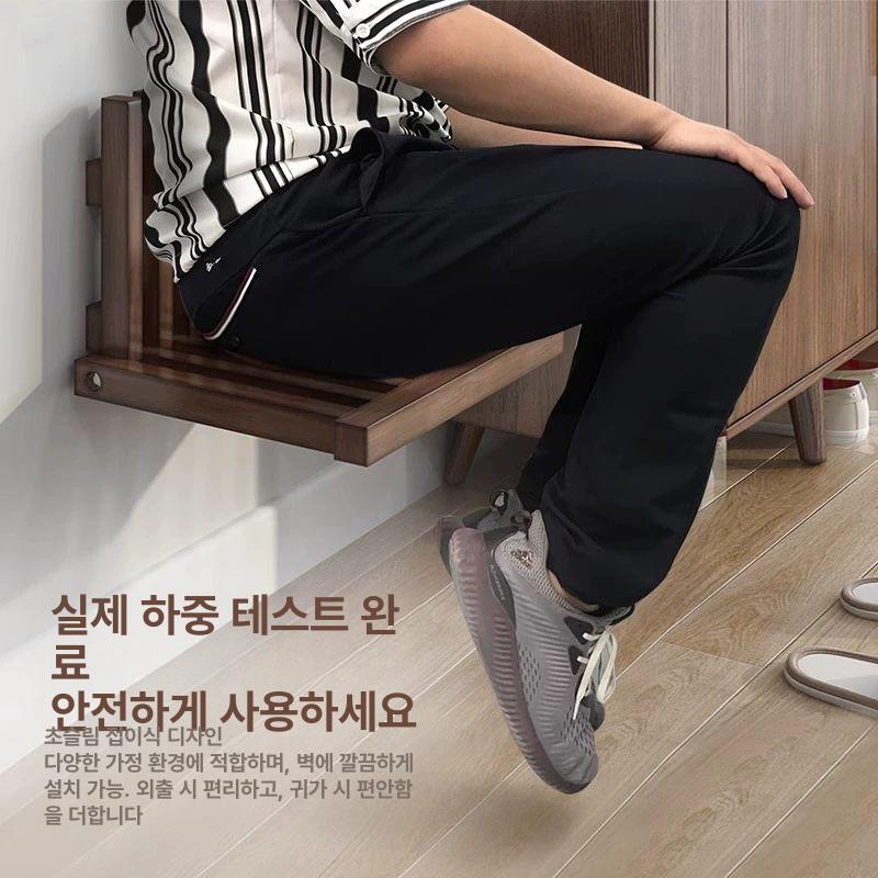 벽부착 의자 접이식 폴딩 원목 호두색 틈새 벽걸이 체어 공간절약 벽면 - 상세 이미지 4