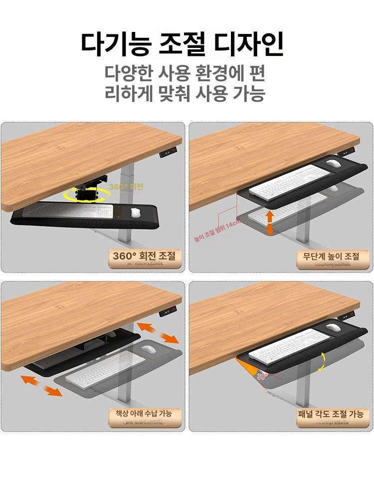 연장 트레이 키보드 마우스 컴퓨터 책상 슬라이드 각도조절 거치대 받침 - 상세 이미지 3