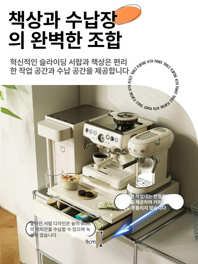 틈새 수납함 슬림 철제 화이트 랙 슬라이딩 확장형 모듈선반 주방수납장 - 상세 이미지 4