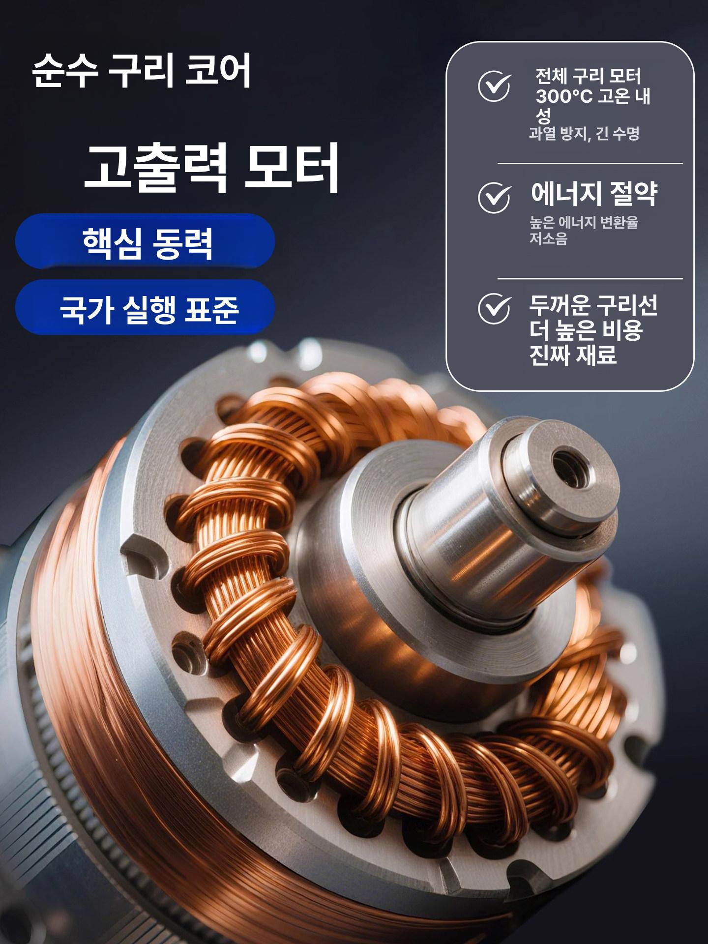 분말배합기 돼지 닭 먹이 가축 펠릿기계 펠릿 제조기 배합기 조류 사료 건식 과립기 분말 - 상세 이미지 4