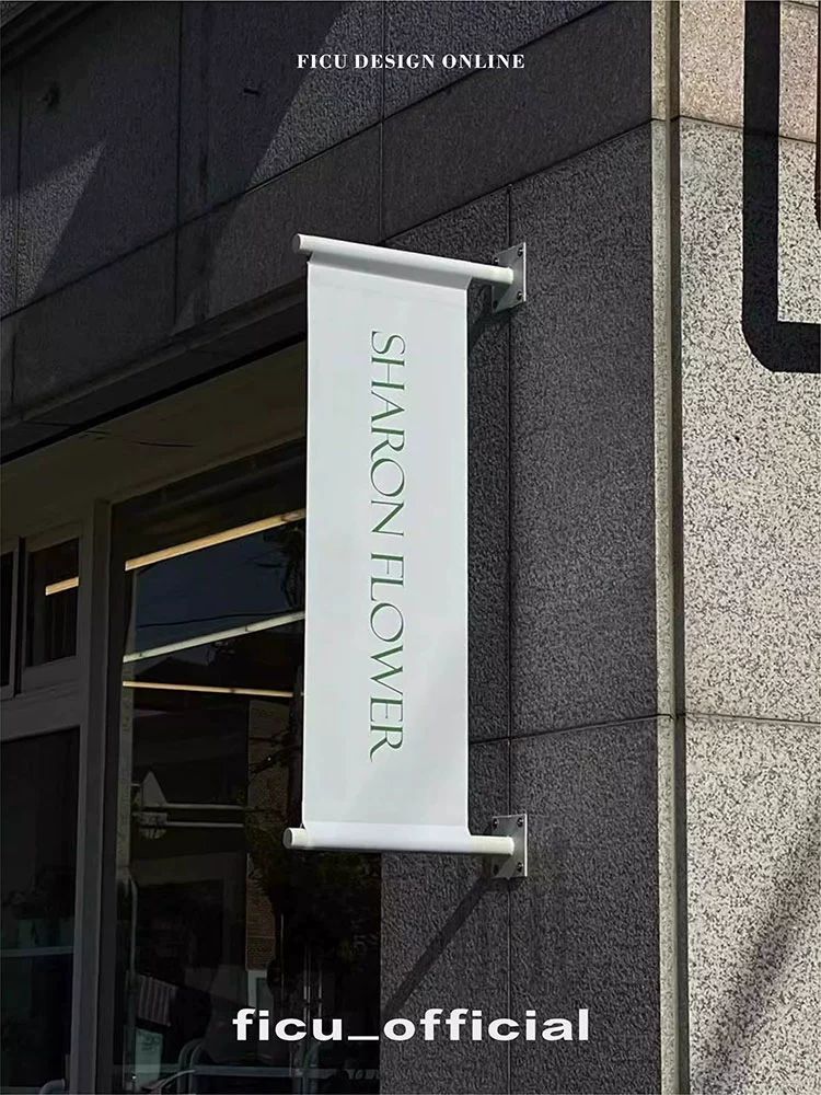 행잉 간판 돌출 매장 양면 디자인 천정걸이 피팅룸 사인보드 사인 표지판 실내 카페 측면 - 상세 이미지 4