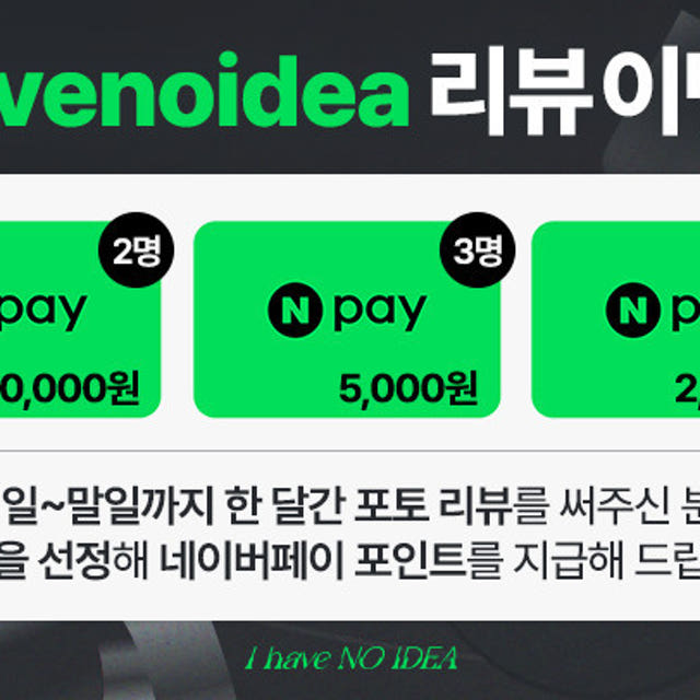 파나소닉 휴대용 면도기 여행 캠핑 소형 미니 건전지 전기 쉐이버
