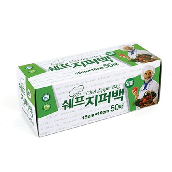 음식 주방 지퍼 백 식품 소형 지퍼 백 신선 밀폐 - 상품 이미지