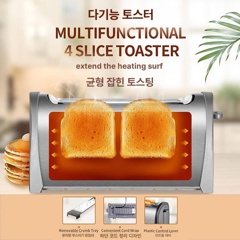 전기 4구토스터 샌드위치 오븐토스터 가정용 메이커 업소용 레트로 더블 뷔페 브레드 굽기 - 상세 이미지 4