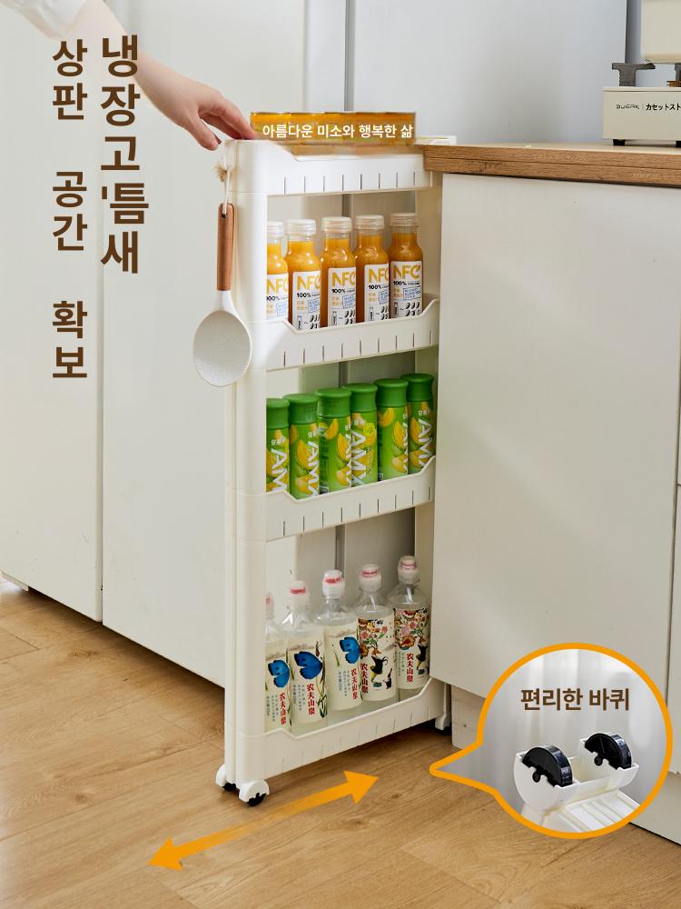틈새 선반 7cm 초슬림 수납장 냉장고옆 화장실 주방 틈새랙 인테리어 라이트 - 상세 이미지 5
