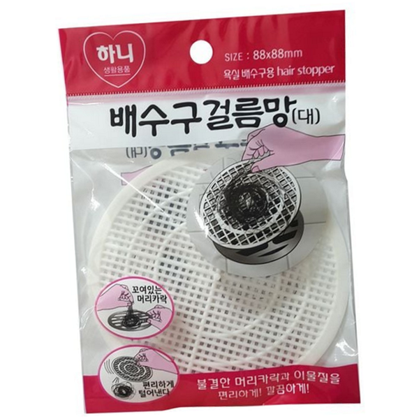 머리카락 욕실 배수구 거름망 하수구 세면대 거름망 제거망 필터 - 상품 이미지