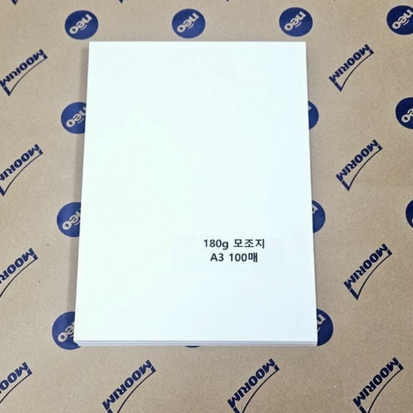 인쇄용 a3 모조지 국산 180g 모조지 백상지 100매 - 상품 이미지