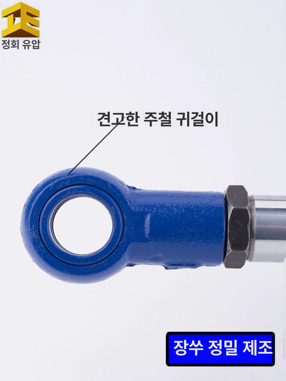 유압 실린더 이중 양방향 트랙터용 지게차 중장비 피스톤 하이드로릭 프레스 - 상세 이미지 4