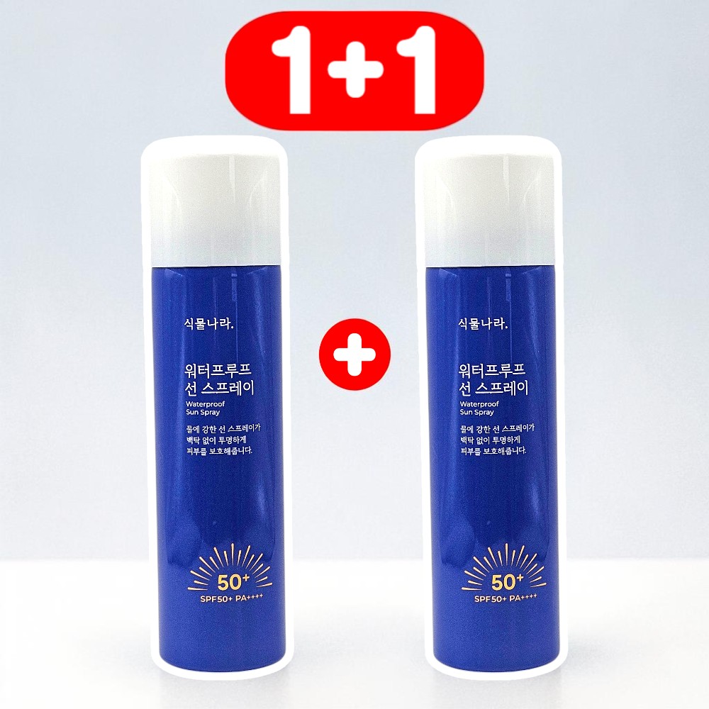 네이버 1+1 식물나라 산소수 워터프루프 선 스프레이 100ml SPF50+