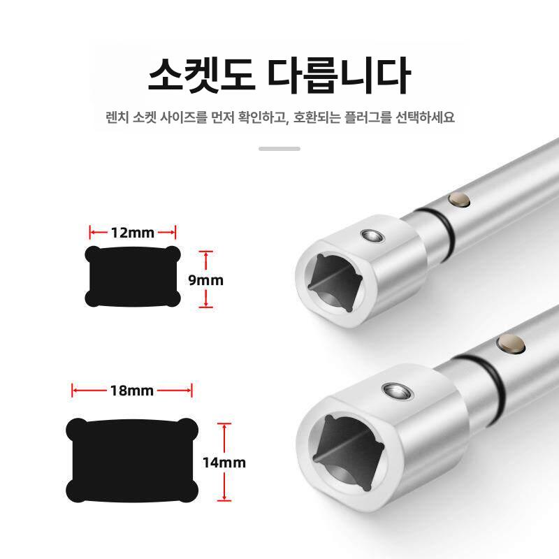 토크 렌치 스패너 파이프 소켓 헤드교체형 산업용 측정 공구 레치툴 작업용 - 상세 이미지 3