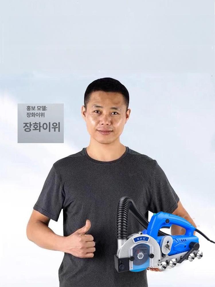 타일 줄눈제거기 그라인더 욕실 화장실 전동 청소 연삭기 소형 세트 다기능 홈파기 - 상세 이미지 5