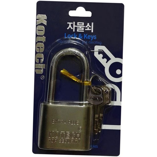 다용도 창고형 열쇠 보안 도난 방지 열쇠 대형 스틸 - 상품 이미지
