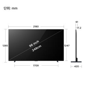 TCL 98C7L 4K SQD-Mini LED 구글 TV 상세 이미지 4