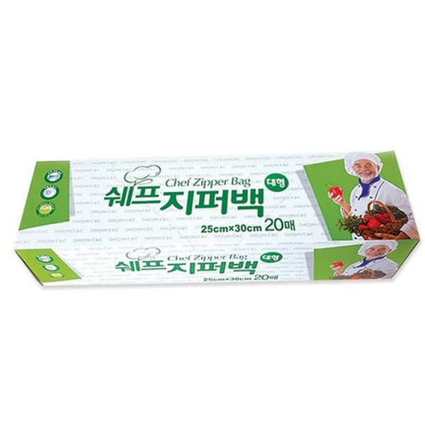 두꺼운 지퍼 백 냉동 대형 지퍼 백 식품 보관용 냉장고 - 상품 이미지